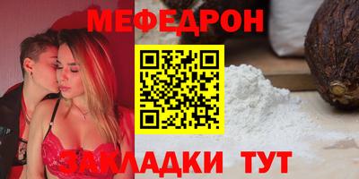 spice Кимры