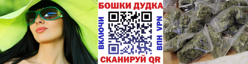 Канабис сатива  Рассказово 